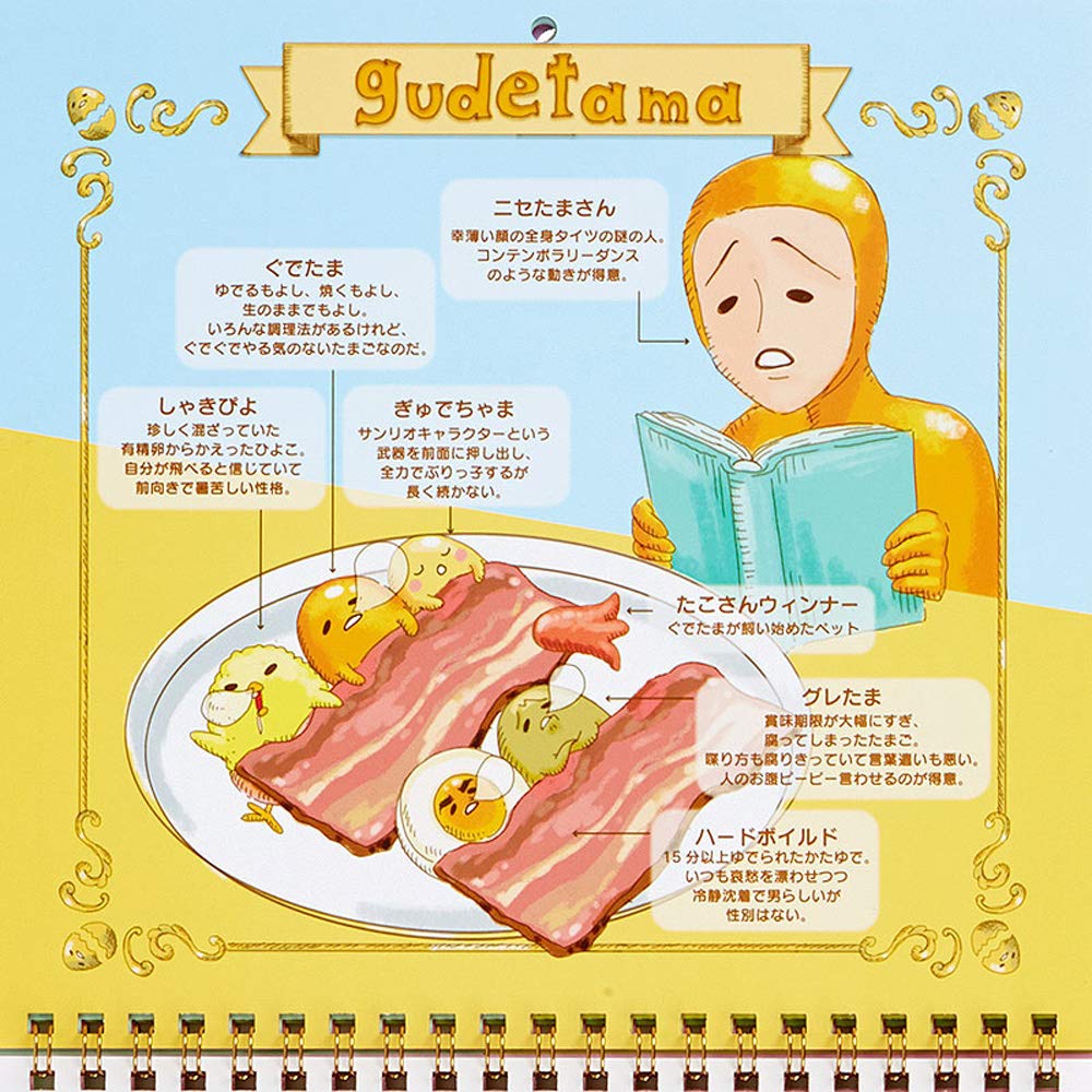 きっちゃま きっちゃま様用の通販 By ラクマ へのお Www Pediatrichealthcarenw Com