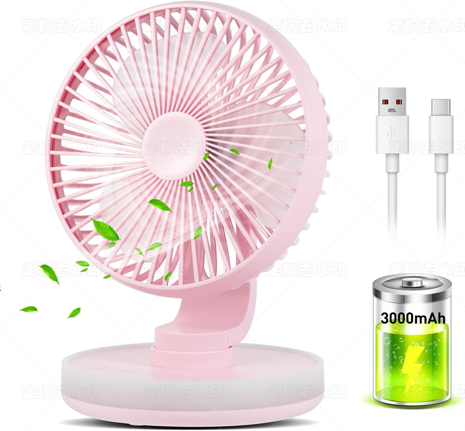 Small Desk Fan With Night Light, Auto Oscillating Table Fan With 3000mAh Rechargeable Battery, USB Personal Fan With 4 Speeds Wind, Adjustable Fan For Home, Office Bedroom, Camping (pink)