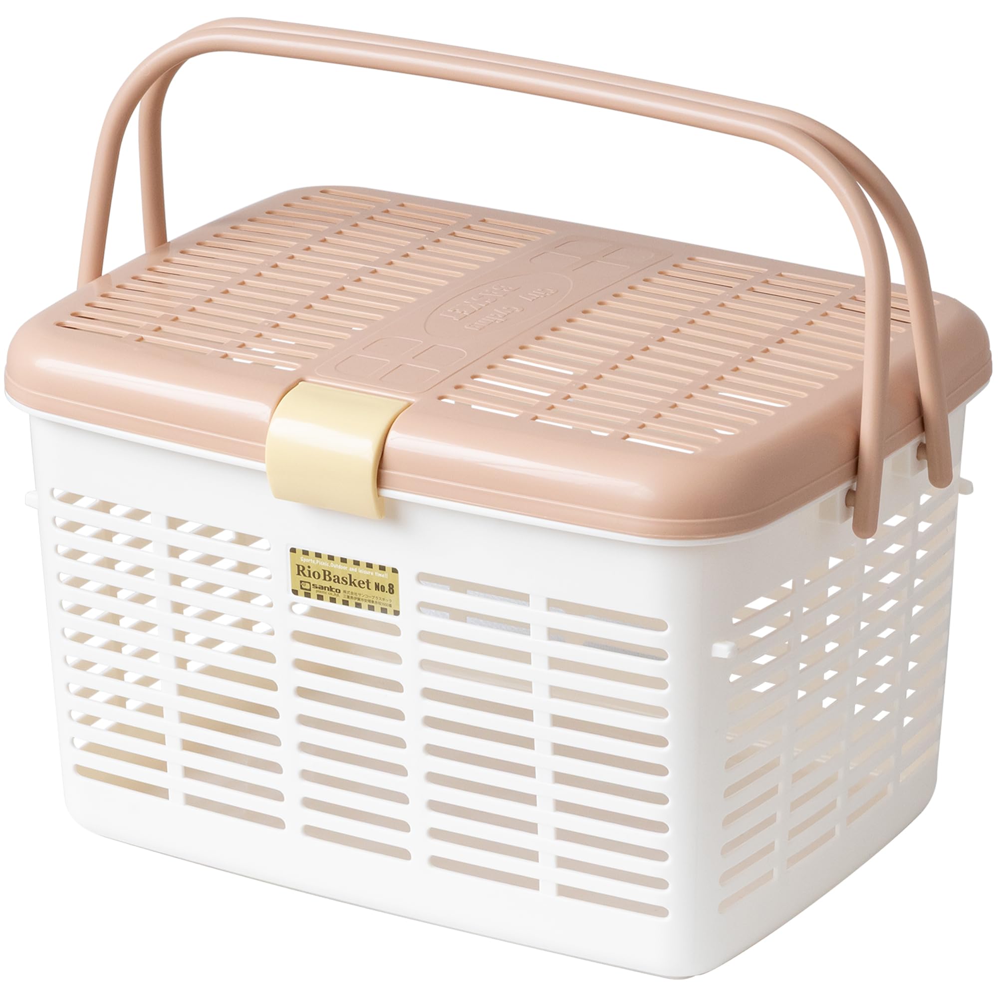 Amazon.com: sanko- Plastic Picnic Basket Rio Basket No. 8 Earth