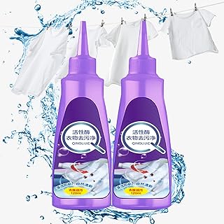 Active Enzyme Laundry Stain Remover | Active Enzyme Clothing Stain Remover | Active Enzyme Laundry Stain Remover - White Shirt Guardian | Enzyme Stain Remover | Stain Remover for Clothes (2PCS Purple)