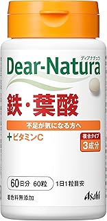 ディアナチュラ 鉄・葉酸 60粒 (60日分)