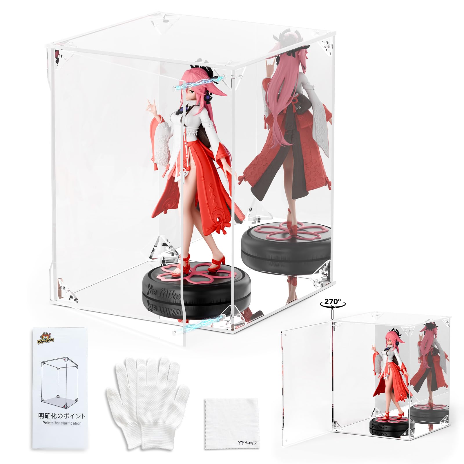 Amazon.co.jp: YFYUNDUDU フィギュアケース アクリルケース UVカット