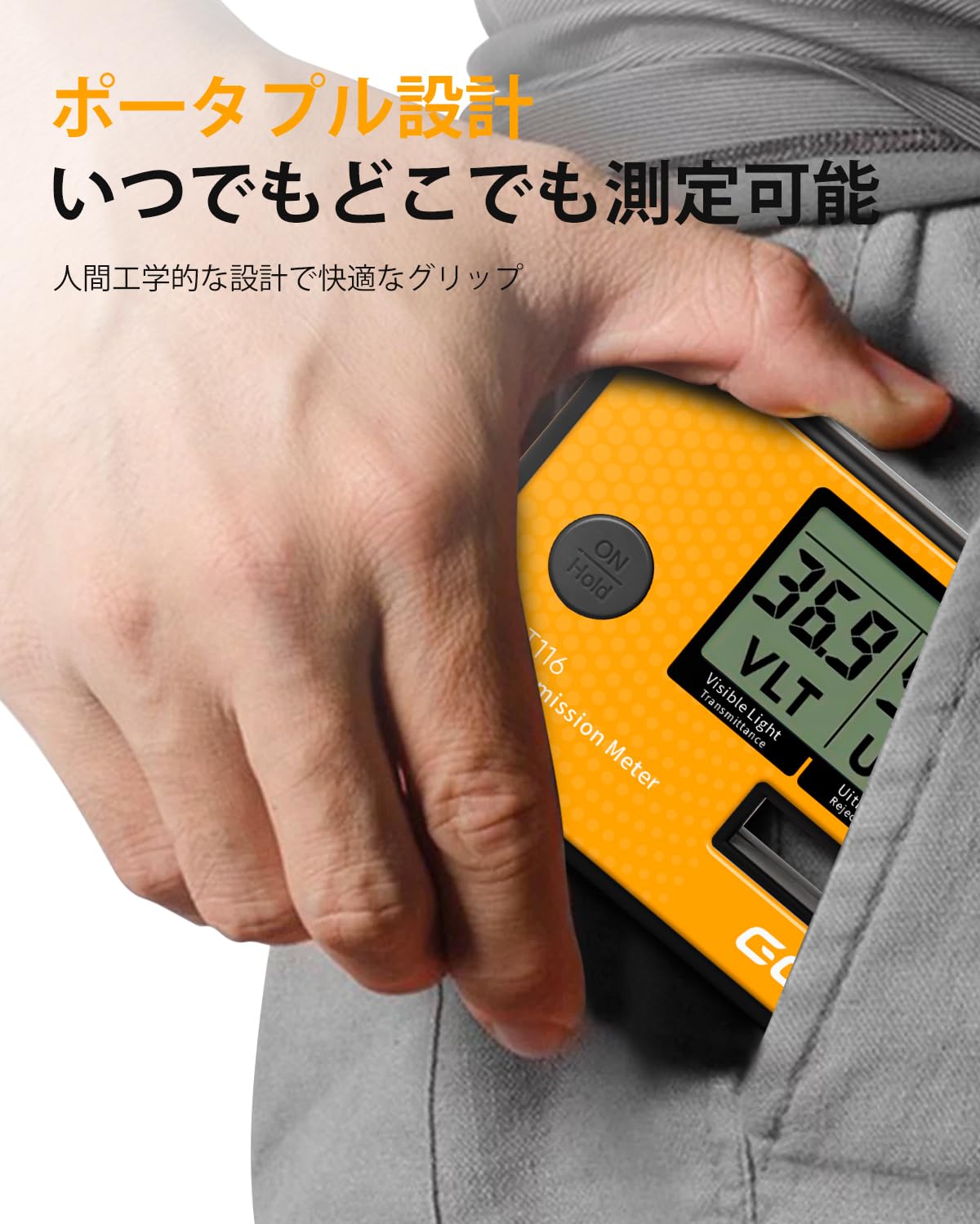 3-in-1 GOYOJO 3-in-1 デジタルウィンドウティントメーター 可視 3-in-1 GOYOJO 3-in-1 デジタルウィンドウティントメーター 可視
