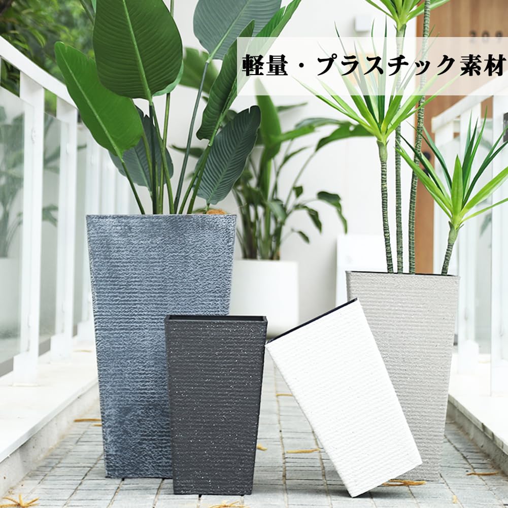 Amazon.co.jp: Glynislife プランター 大型 四角 おしゃれ