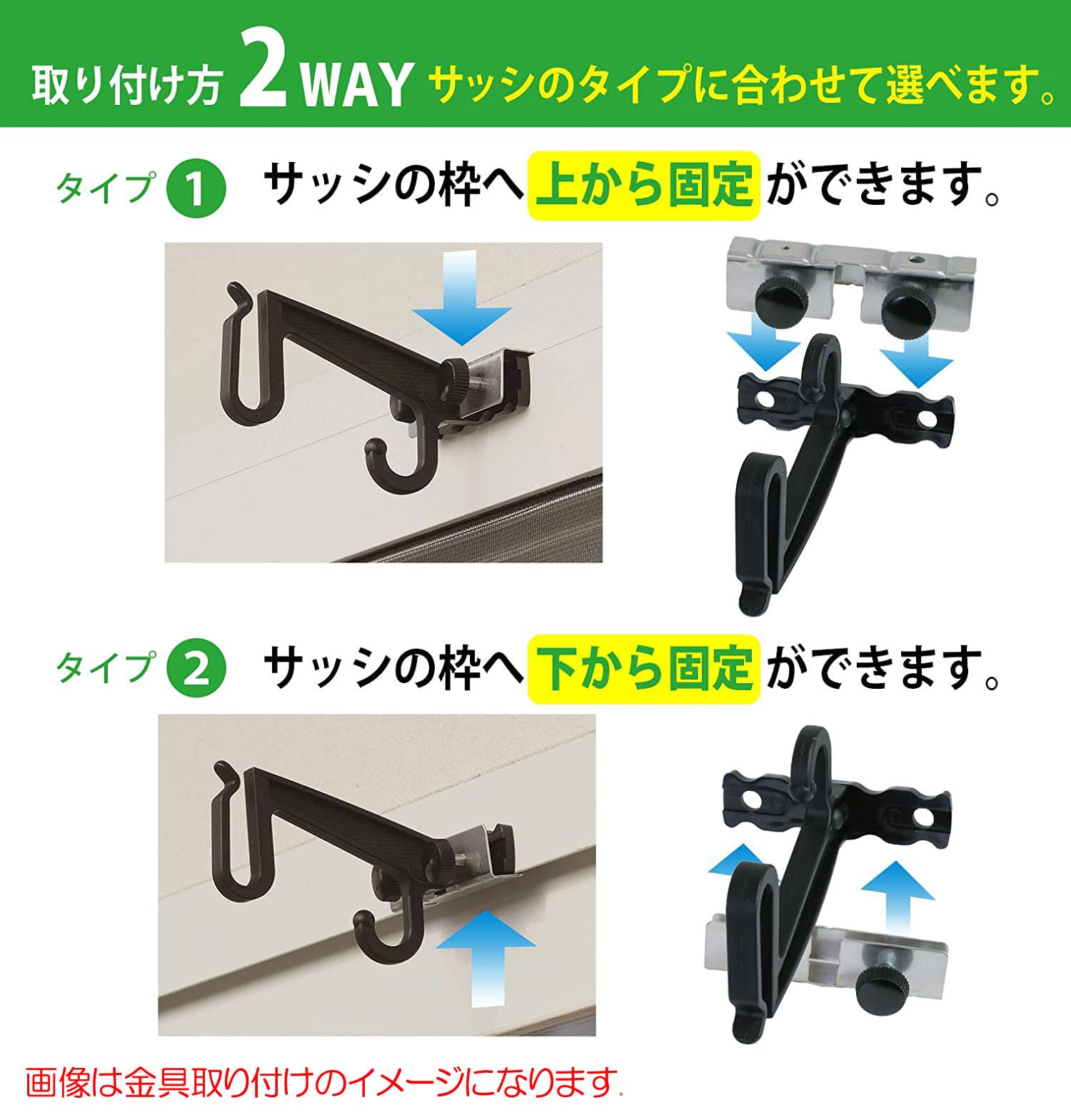 みわを♡♡オーガニック×パンダ一列 8重ガーゼケット 3050円 Amazon | ワタナベ工業 オーニング用 レギュラーハンガー 2個