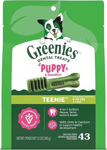 Greenies 幼犬洁牙零食 原味43支