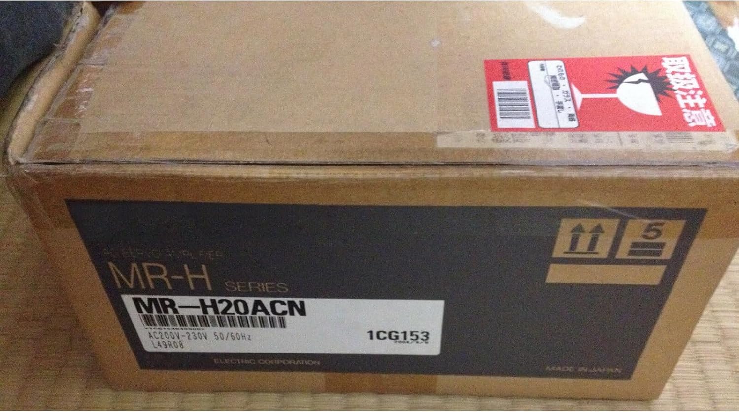 真作/頼山陽/三十六峰外史/七言絶句/三行書/掛軸/名家伝来AH-580 行書