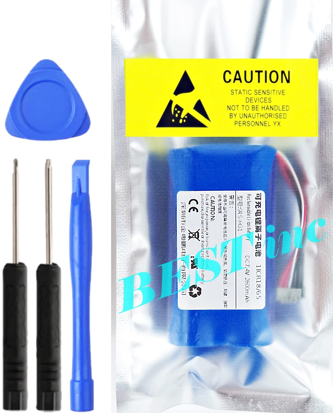 Amazon | NEW ［ 国内在庫 ］ ソニー h.ear go SRS-HG1 SRS-HG2