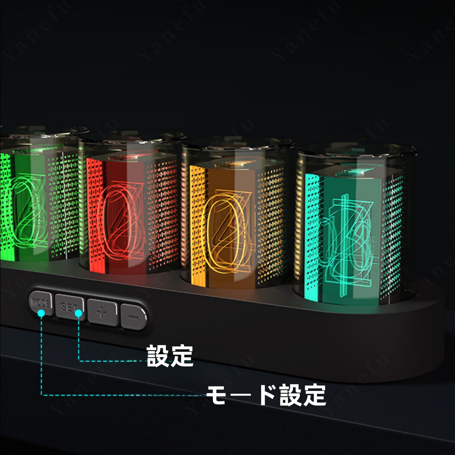 Amazon.co.jp: Yanefu ニキシー管 時計 擬発光管時計 レトロモダン