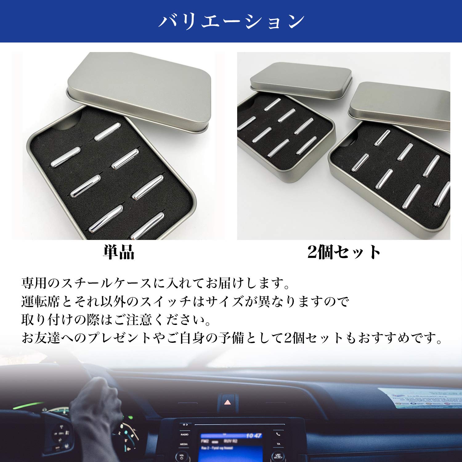 Amazon | Meliore レクサス メッキ スイッチカバー パワー ウインドウ 