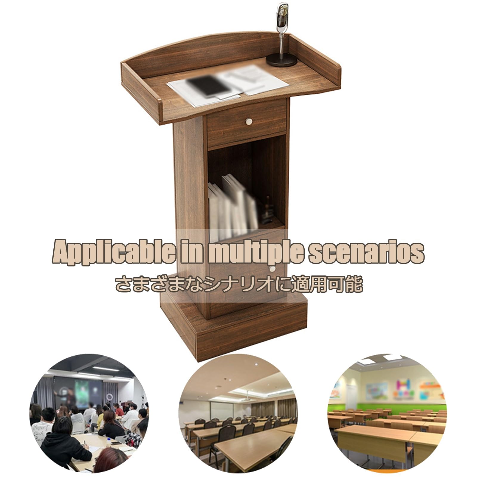 Atril De Conferencia De Madera Podio De PresentacióN Atril Madera Podio Pulpito Soporte De Atriles De Madera con Cajones PúLpito PortáTil para Iglesia Podio De Profesor(Oak with Doors)