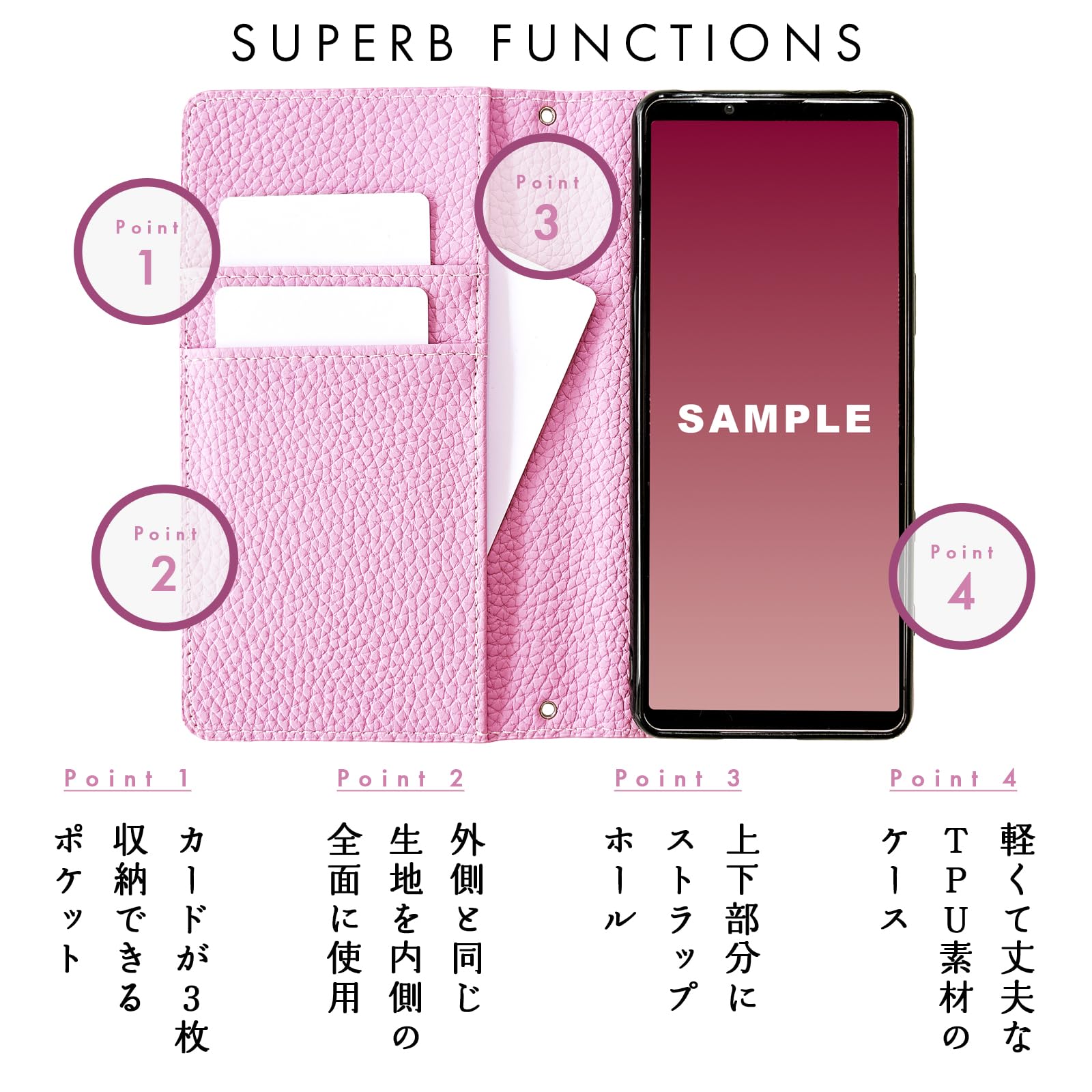 Amazon.co.jp: かんたんスマホ3 A205KC ケース 専用 手帳型 カバー