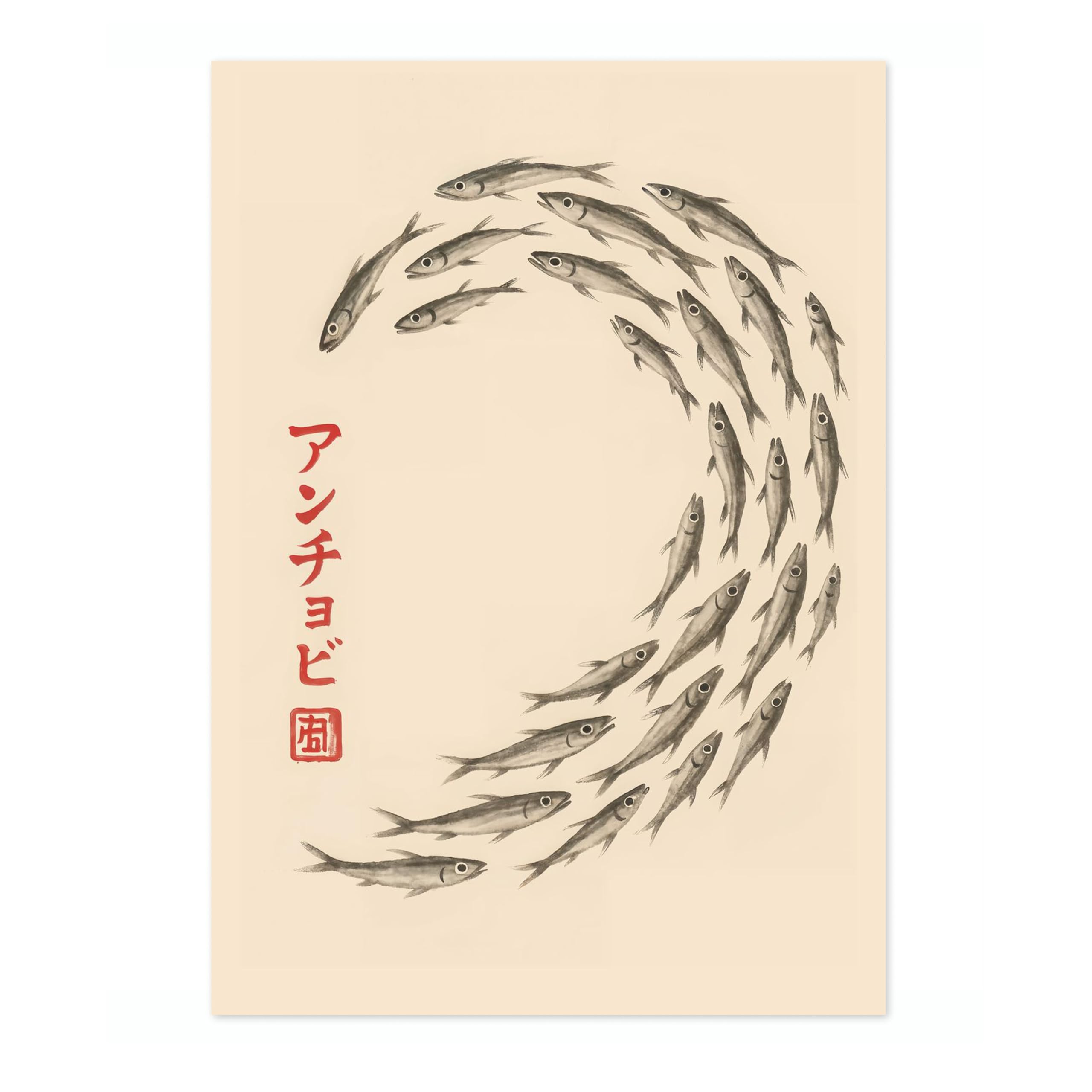 Shoal Poster, Japanese Woodblock Painting, Matsumoto Hoji Style Wall Art, A1 (Print Only) - 84.1x59.4cm โ image 1