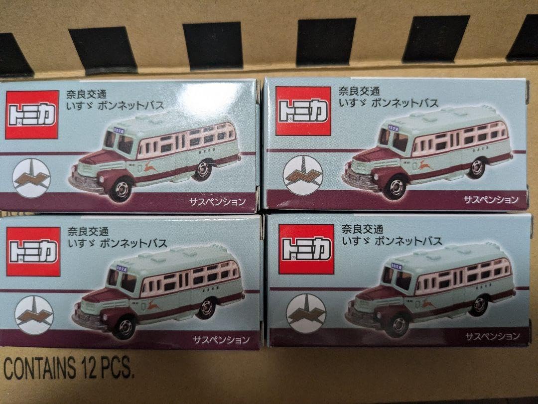 名鉄バス バスコレクション シークレット 1712 4543736332336_sub_b7