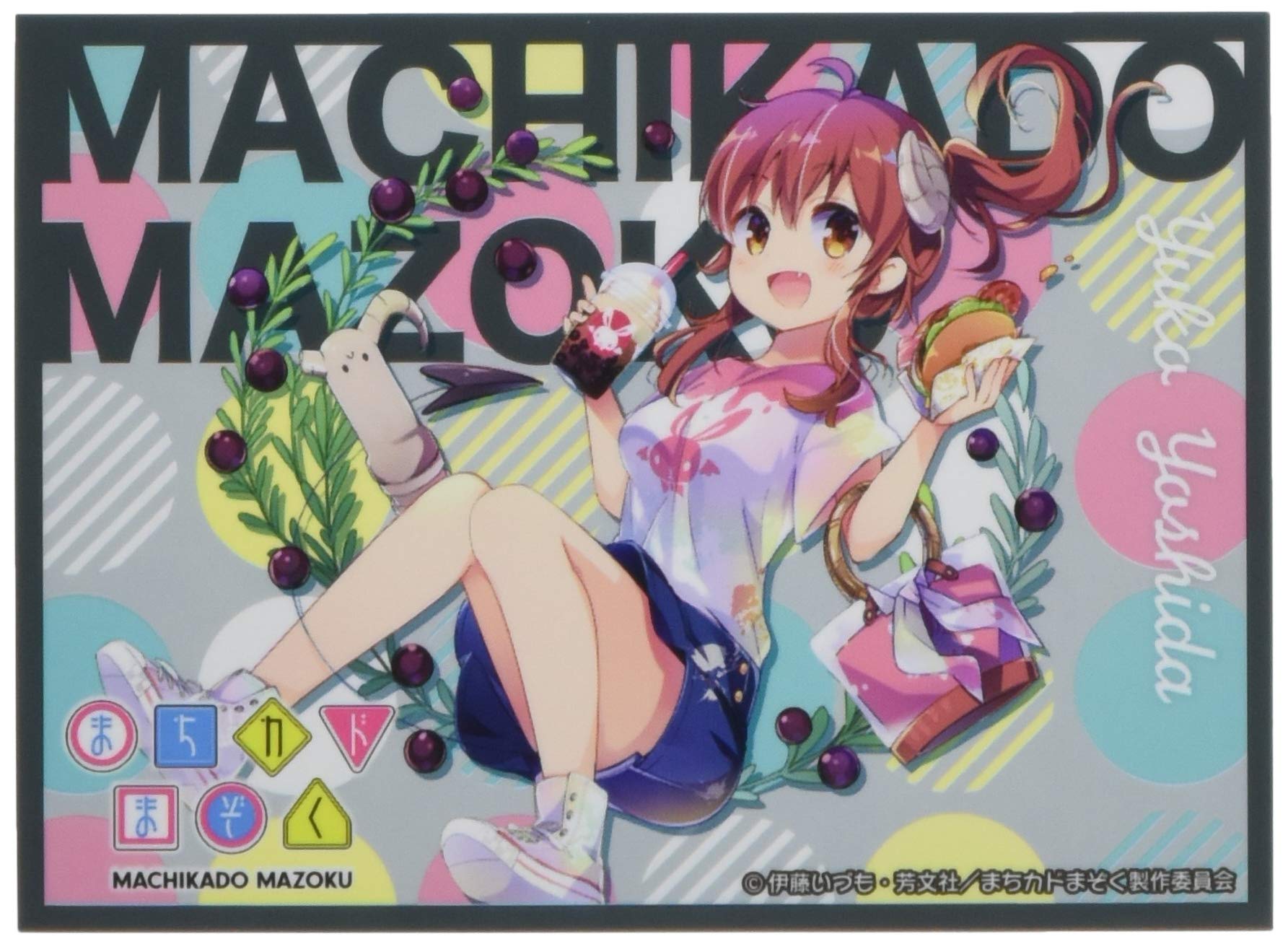 Amazon | ムービック きゃらスリーブコレクション マット