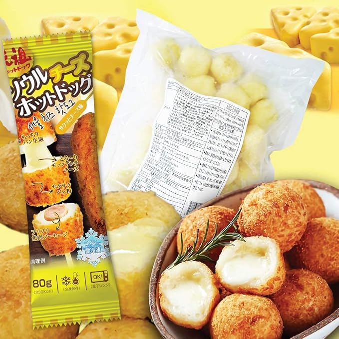 Amazon 選べる モチモチ チーズボール 韓国 1kg 30個 クリームチーズボール 冷凍クール発送 ヌルンジ 冷凍食品 通販