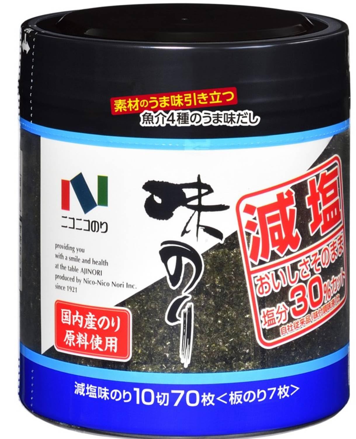 【45%OFF】【400円】 ニコニコのり 減塩味付卓上 70枚