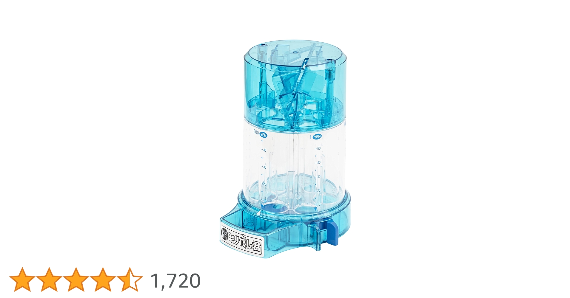 のっくん販売 ポイントで投票！第2回ファンと創る モンスト新グッズ 中間発表②