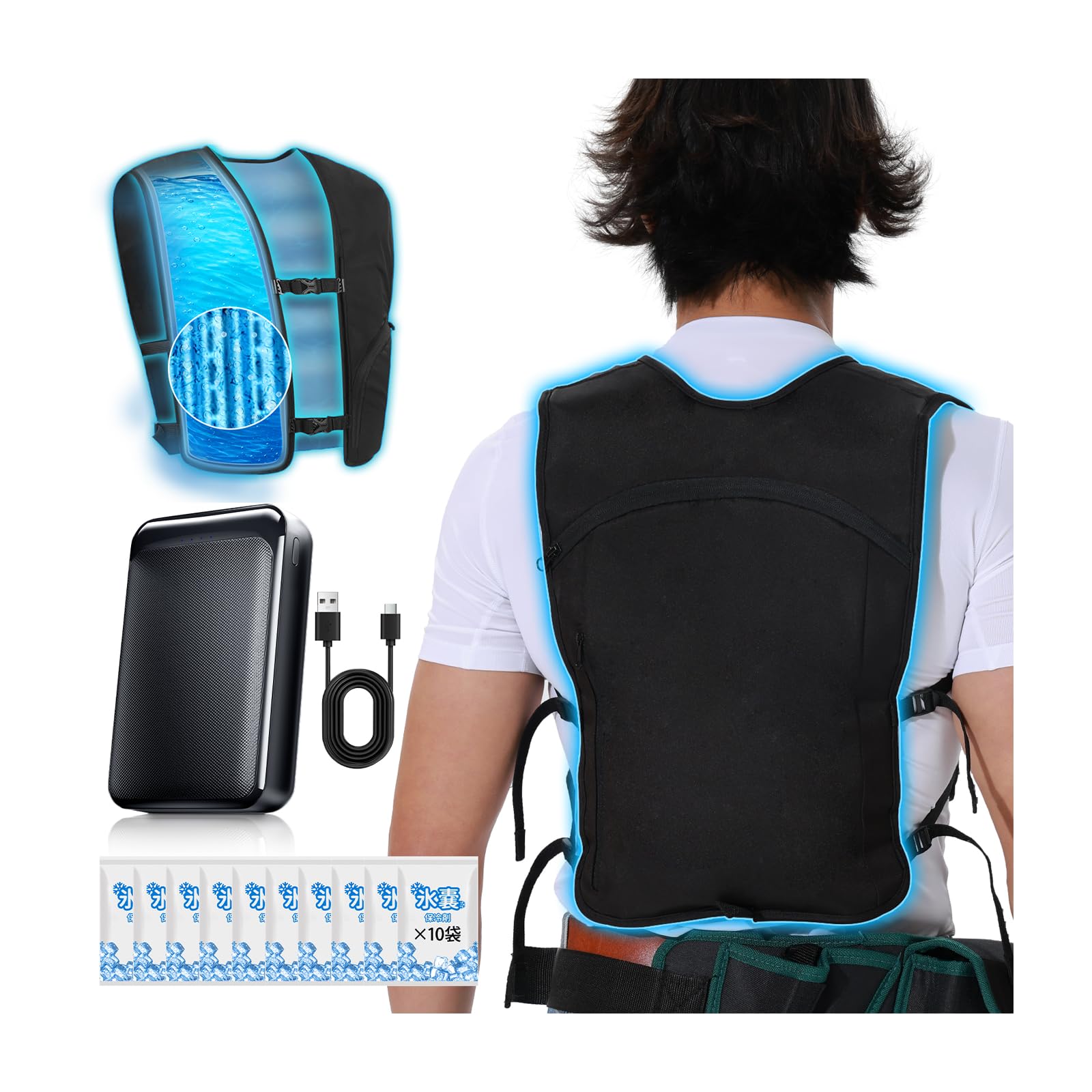 UNISO 水冷服 水冷ベスト Amazon | [UNISO] 【超強冷感 最大30時間保冷】水冷服 水冷ベスト冷却