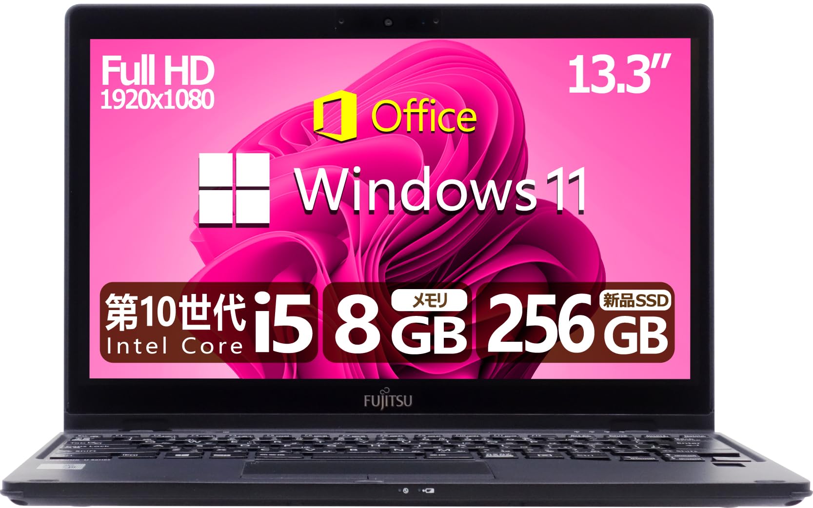 富士通 LIFEBOOK U9310/E第10世代 Core i5 10310U Amazon.co.jp: 【整備済み品】 富士通 極軽極薄FUJITSU LIFEBOOK U9310