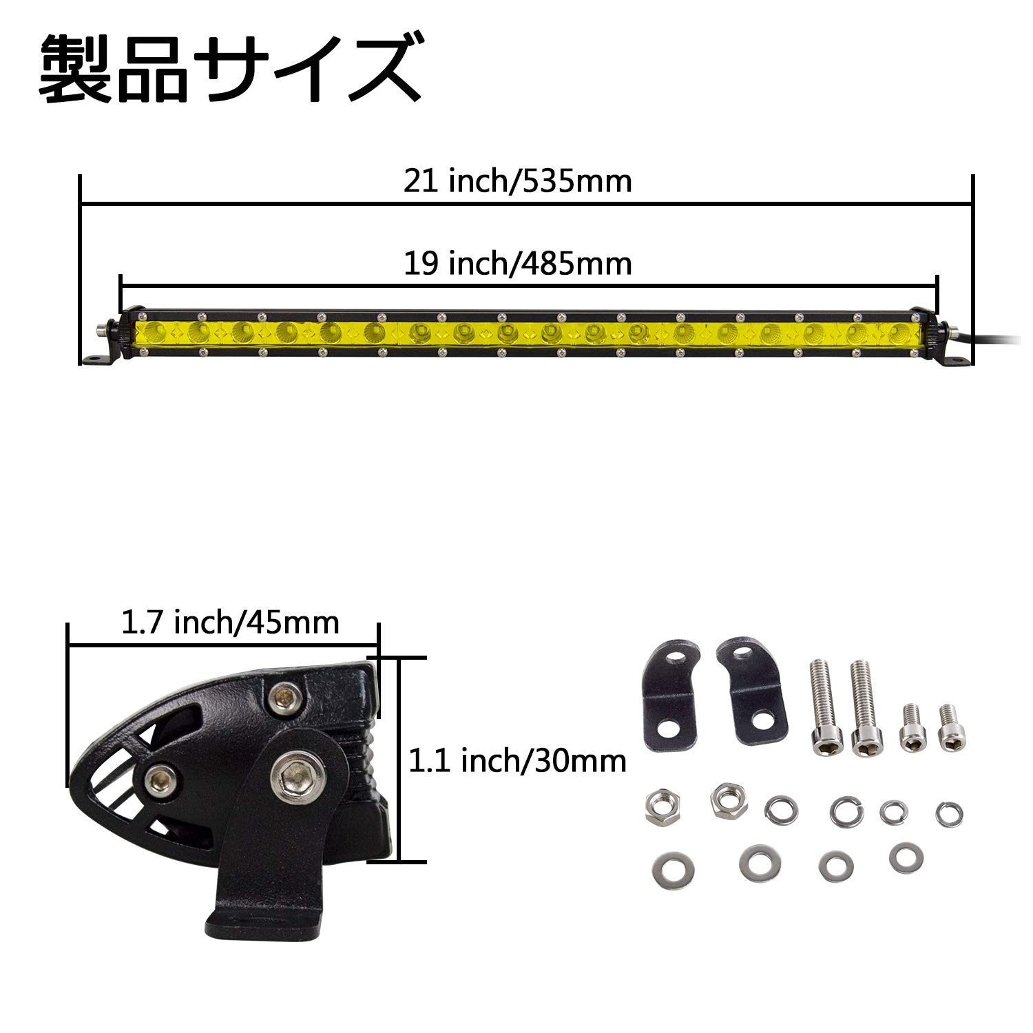 Amazon.co.jp: SKYWORLD LED作業灯 薄型 20インチ 90W 18連 広角狭角 