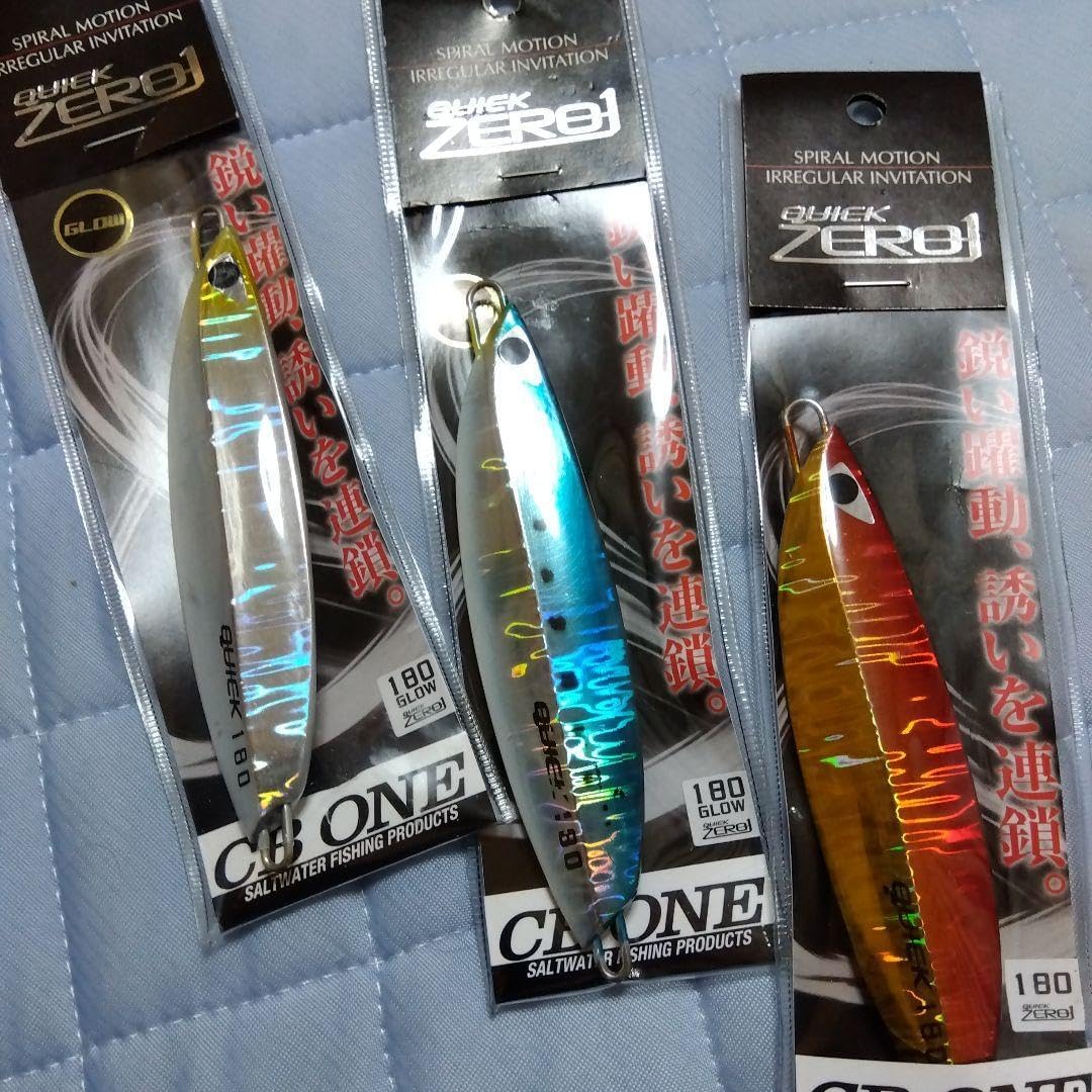 クイックゼロワン180グラム CB ONE シービーワン QUICK ZERO1 クイックゼロワン 180g