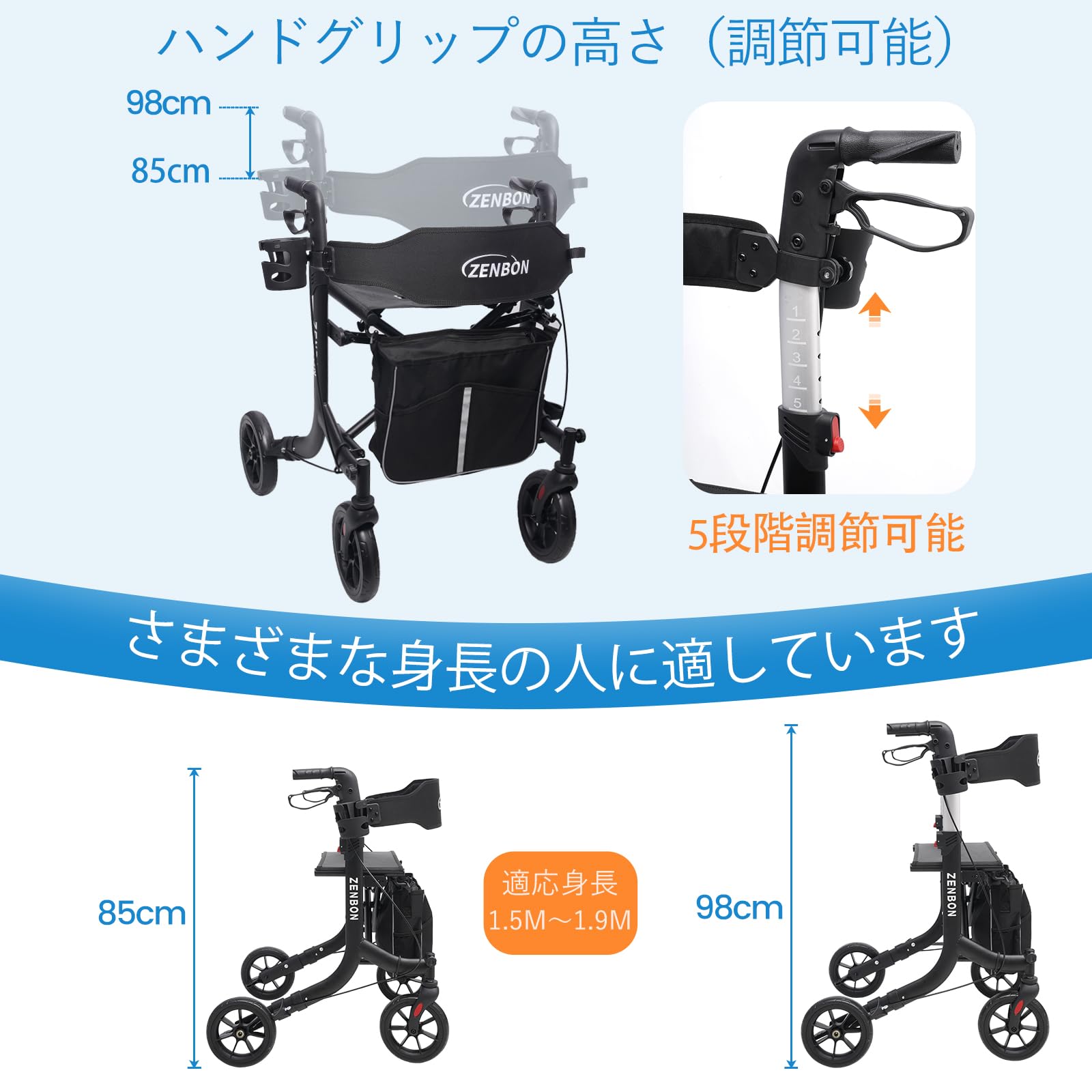 Amazon | ZENBON 歩行器 シルバーカー 高齢者用 軽量アルミ製 室内
