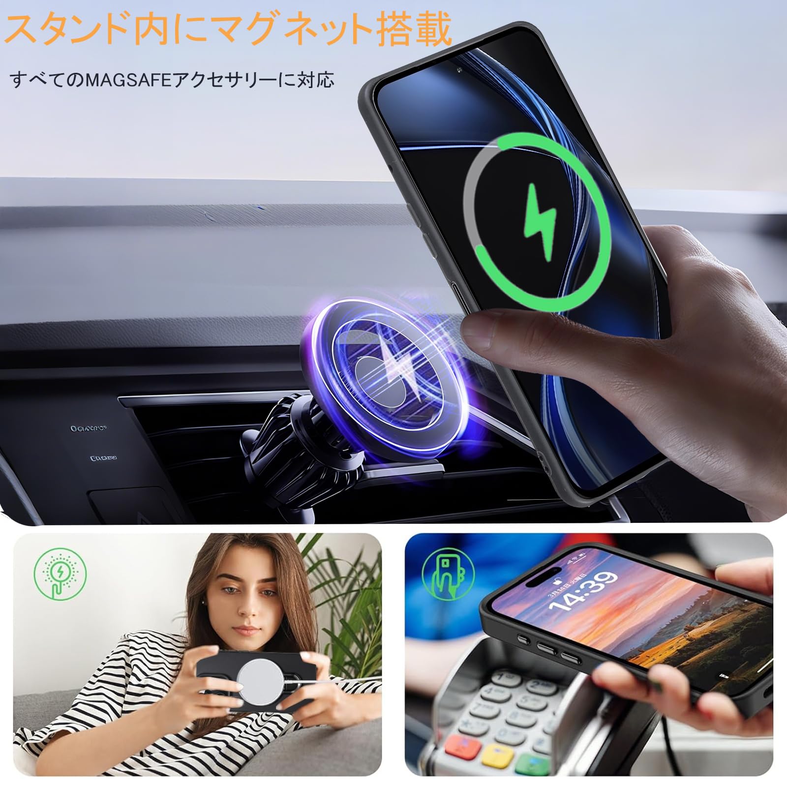 Amazon.co.jp: 【Antimam】Arrows Alpha/F-51F 用 ケース マグネット