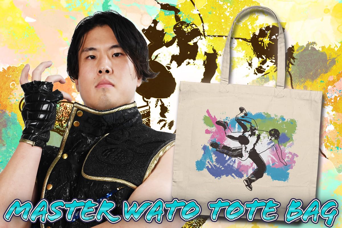 Amazon.co.jp: 新日本プロレスリング: マスター・ワト