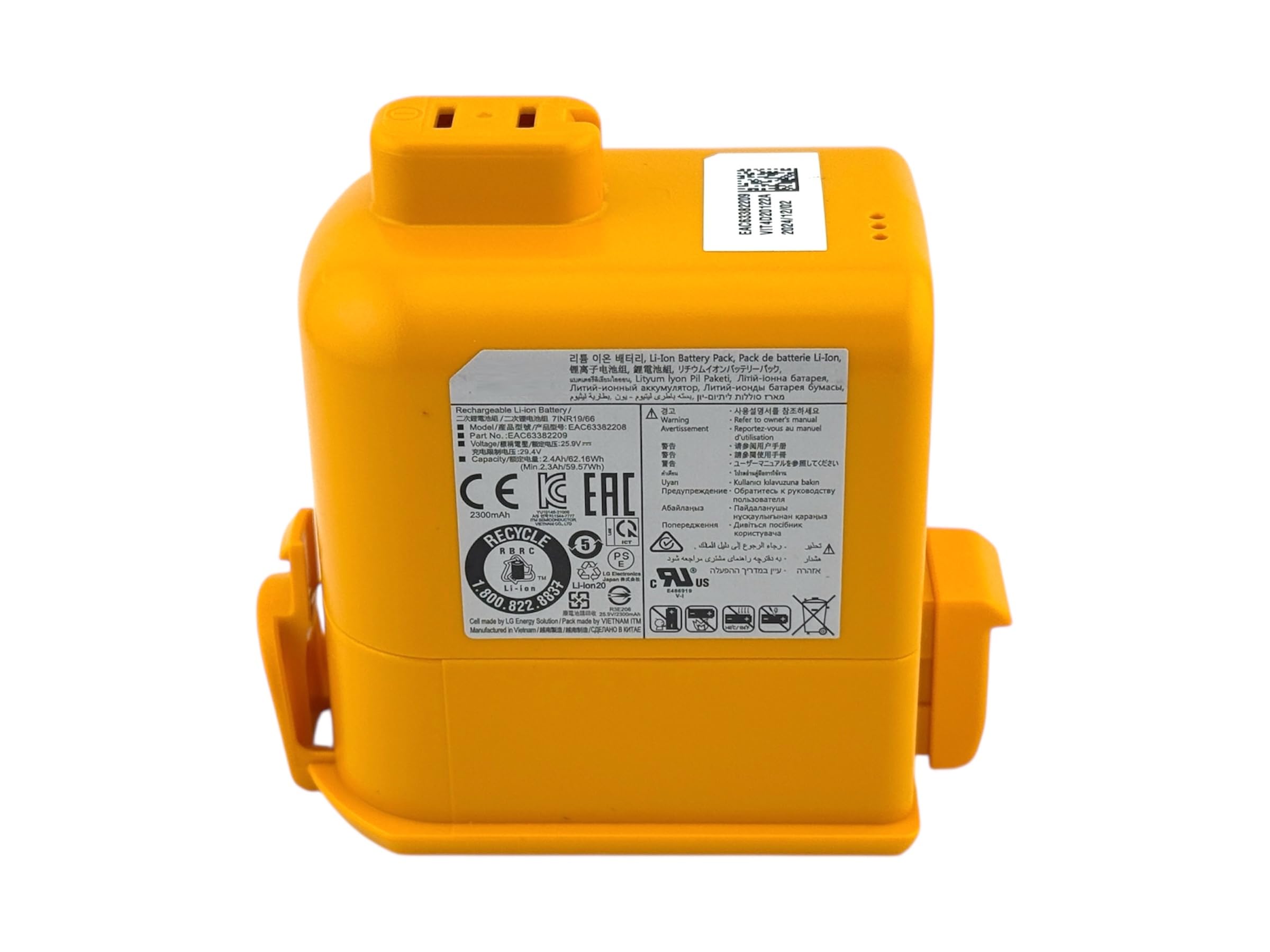 Amazon.com: Rechargeable Li-ion Battery Pack 2300mAh 25V