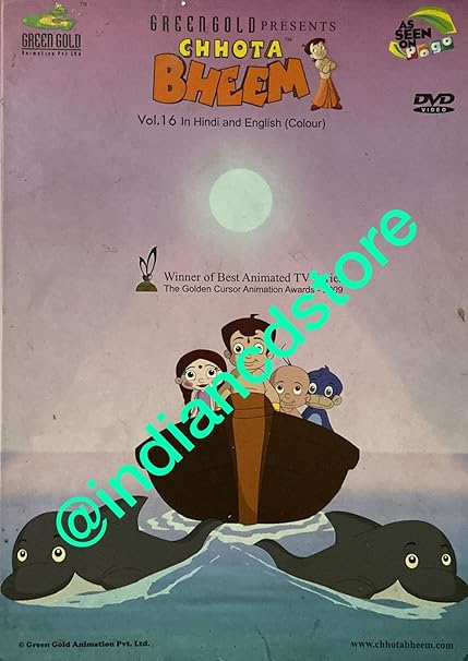 Chhota Bheem Series Vol.16 (Hindi ,English Kids Cartoon Dvd)
