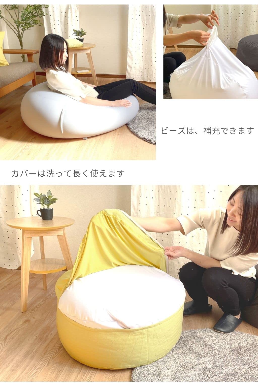 Amazon.co.jp: Out Style ビーズクッション 丸型 コンパクト 日本製 へ