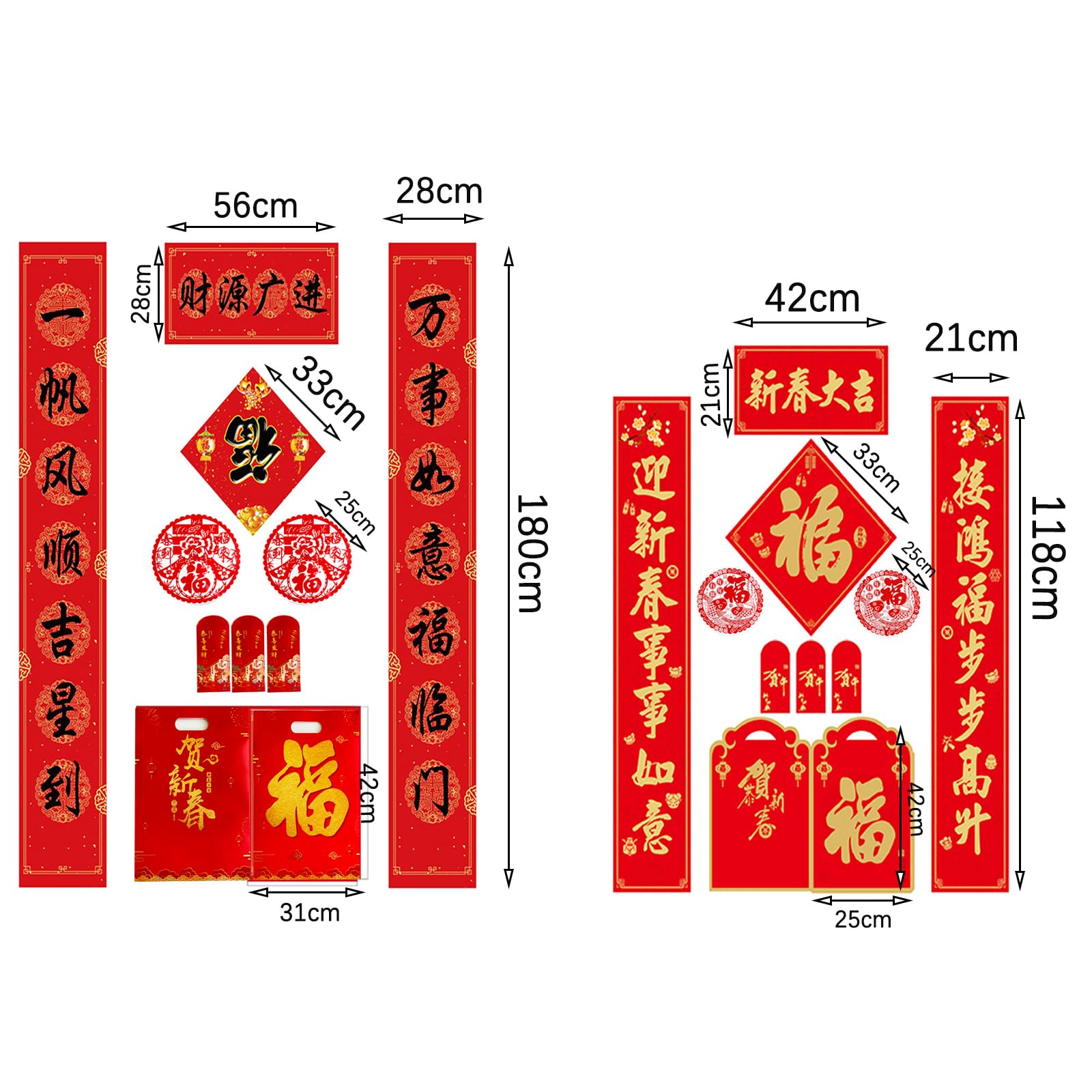 2 Pezzi Decorativo Di Couplet Cinese, Decorazione Perfetta per Capodanno, Cinese Capodanno Finestra, Couplets Cinesi Fu, Applicabile a Feste Cinesi di Primavera