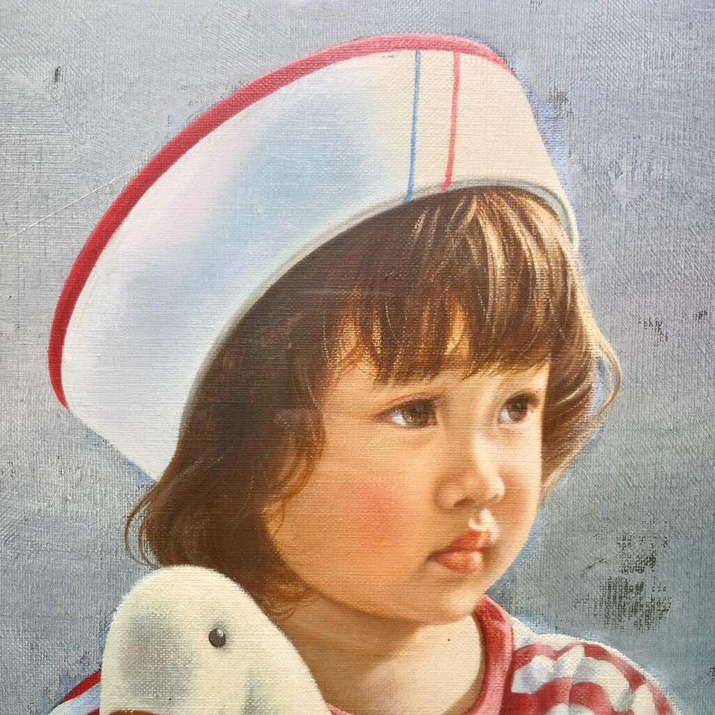 □☆藤岡心象□ 一枚の繪 油彩 6号 直筆サイン 真作