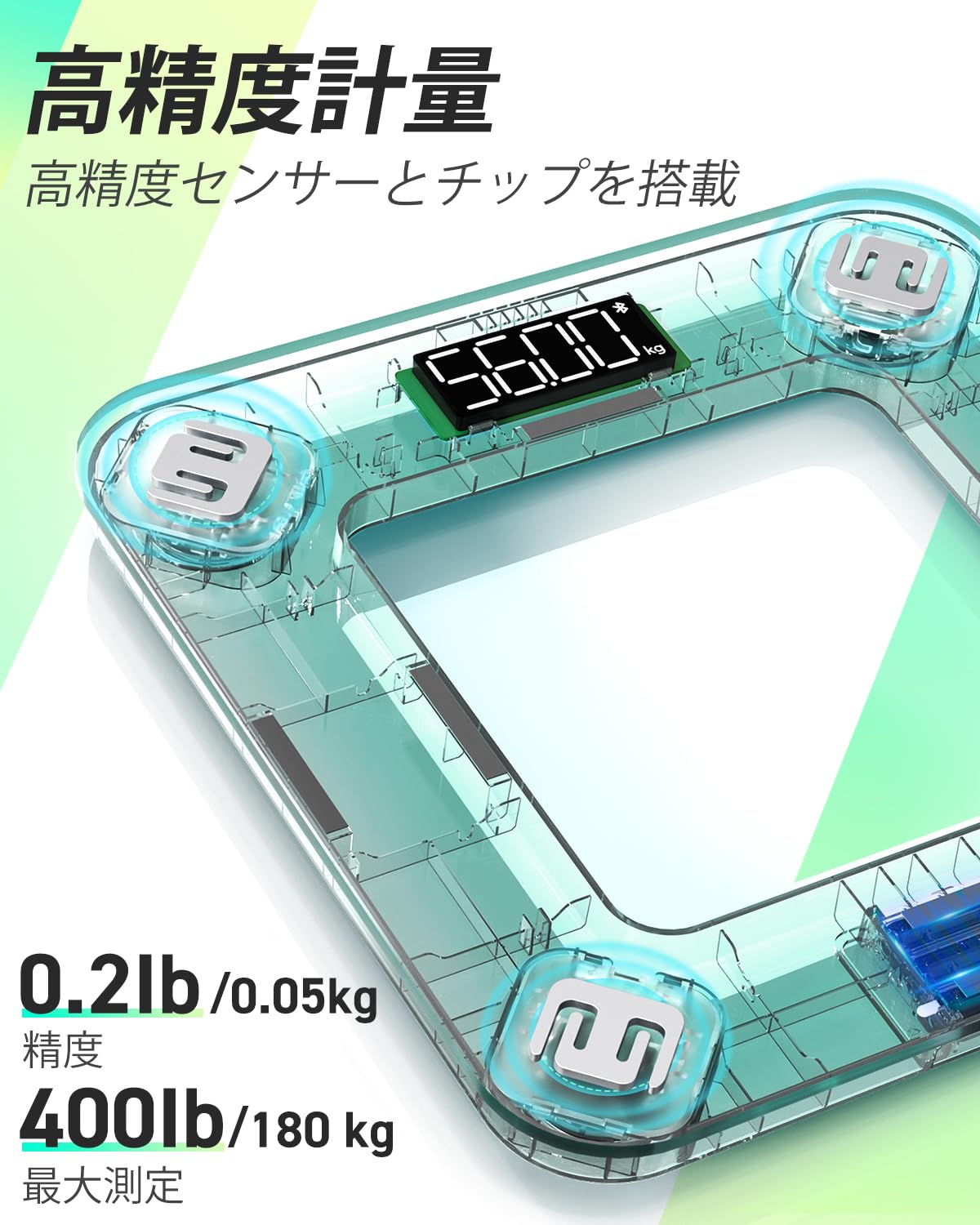 Amazon.co.jp: INSMART(インスマート): 体重計・体脂肪計・体組成計