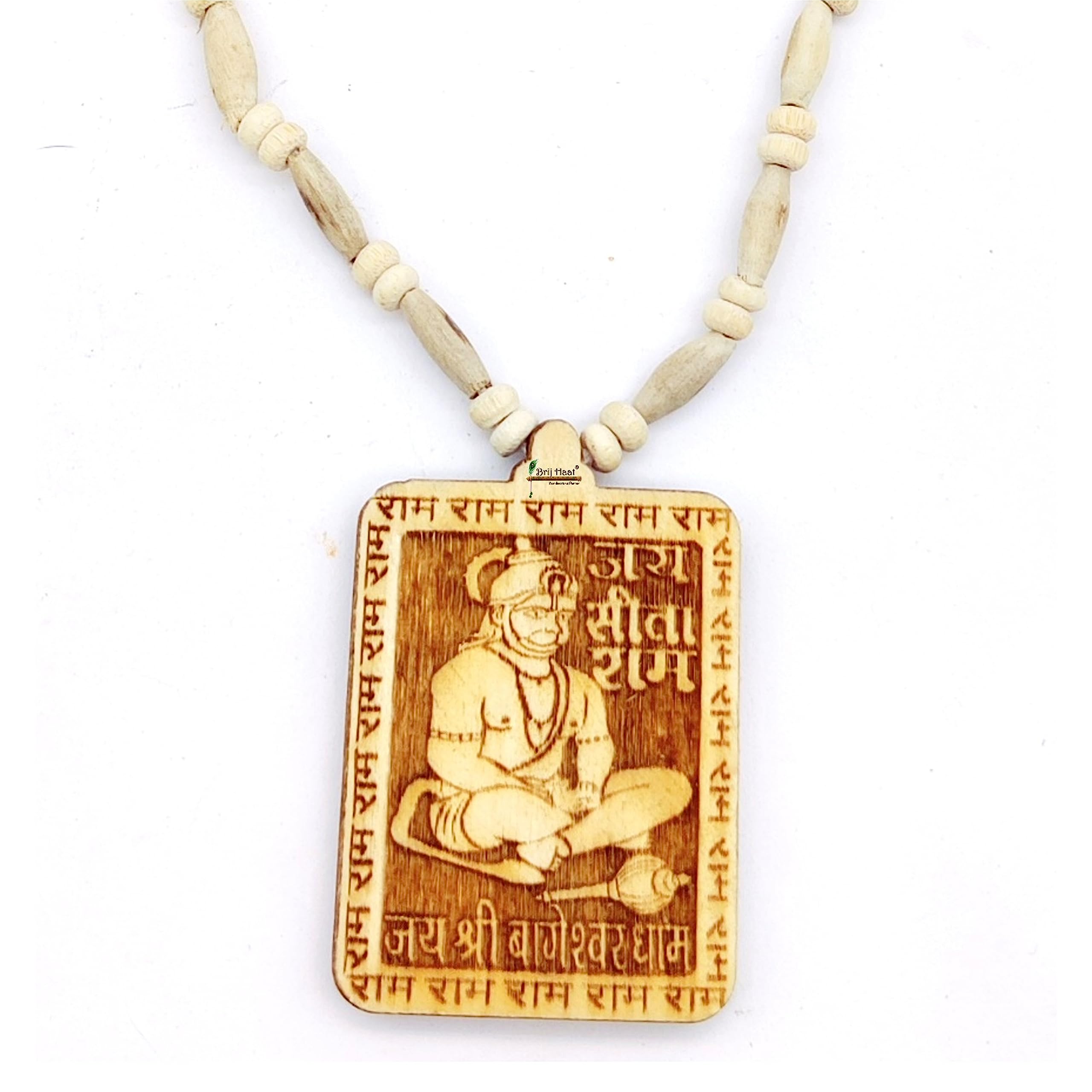 Wooden Hanuman ji locket with Tulsi Kanthi Mala tulsi beads (Tulsi mala), standard, Tulsi mala, No Gemstone