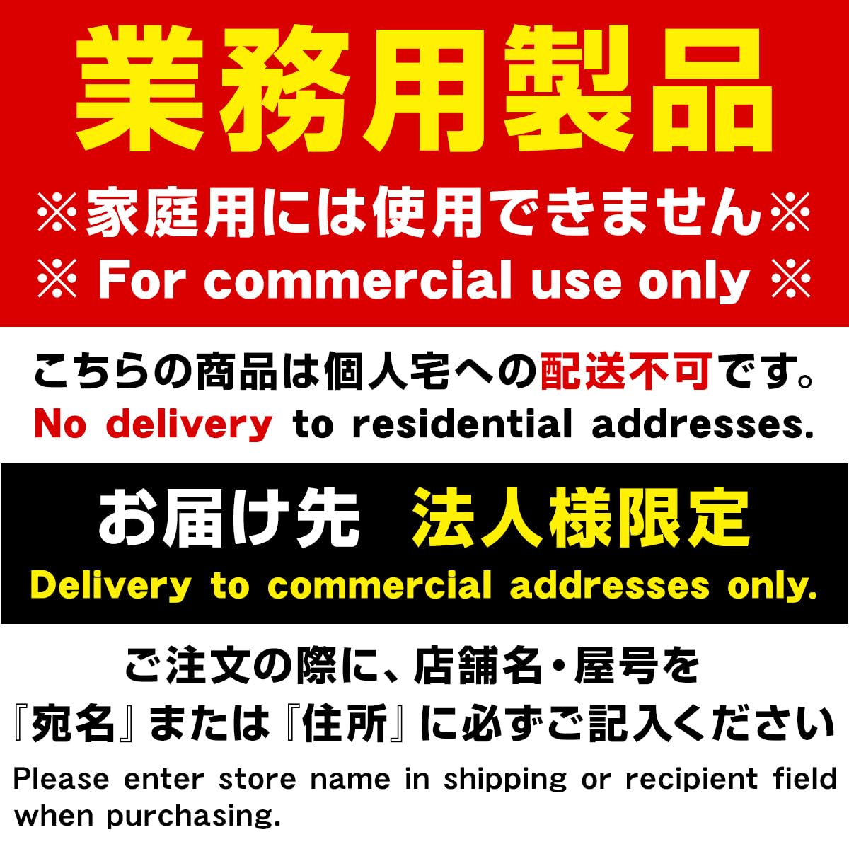 Amazon.co.jp: 業務用(ジェーシーエム)JCM 冷凍ストッカー RITC