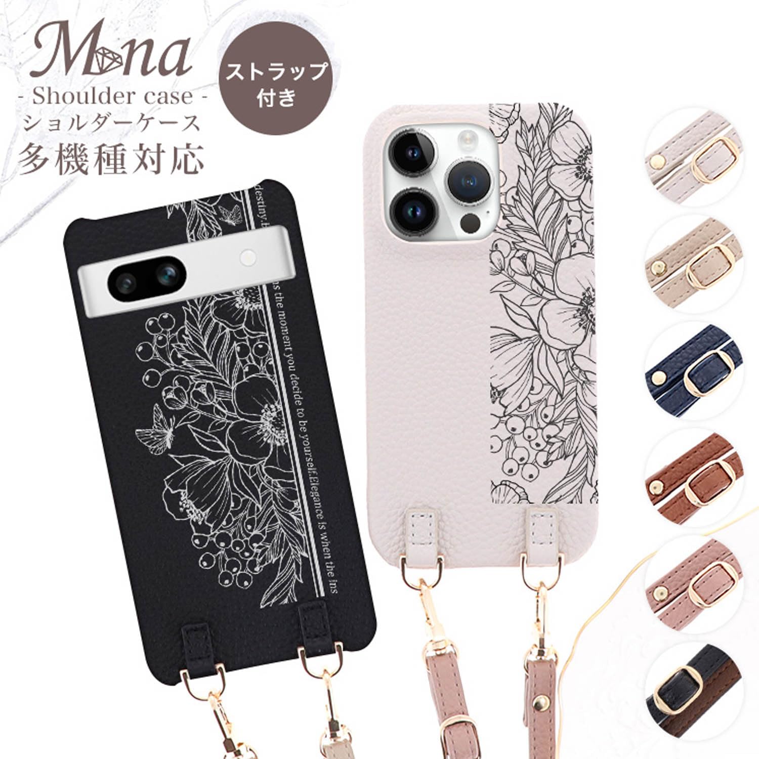 j*書様 iPhone SE 2 iPhone SE (第2世代)｜価格比較・最新情報 - 価格.com