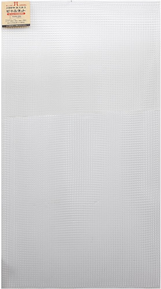 Amazon.co.jp: ハマナカ ビートル手芸 あみあみビートルネット