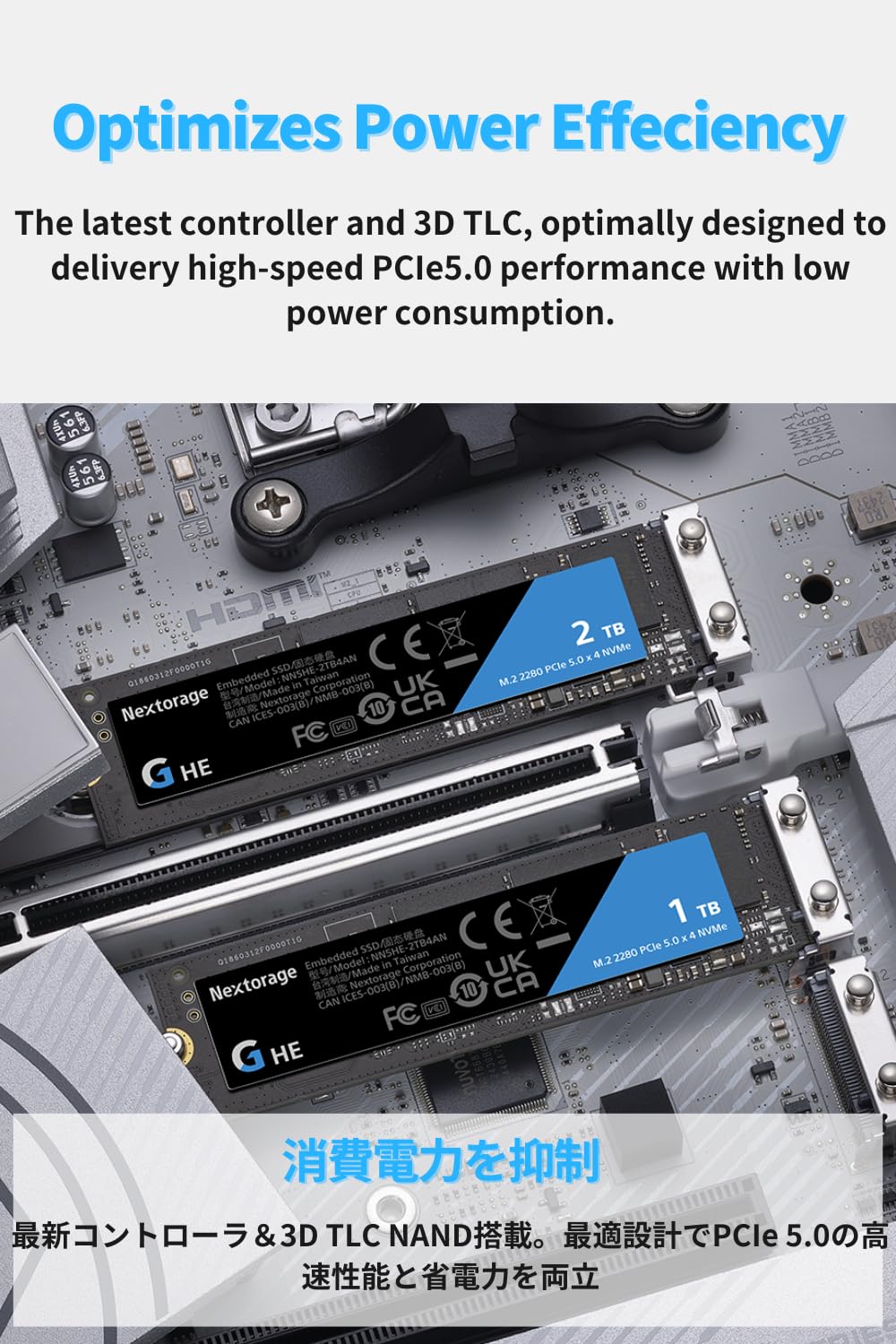 Amazon | Nextorage G-Series HE 2TB SSD 内蔵 M.2 2280 PCIe Gen5.0 x