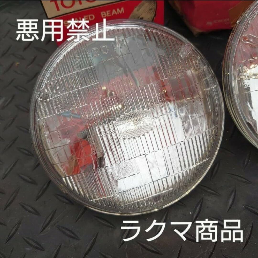 Amazon.co.jp: 当時物トヨタ トヨペット純正部品 小糸製作所 : おもちゃ