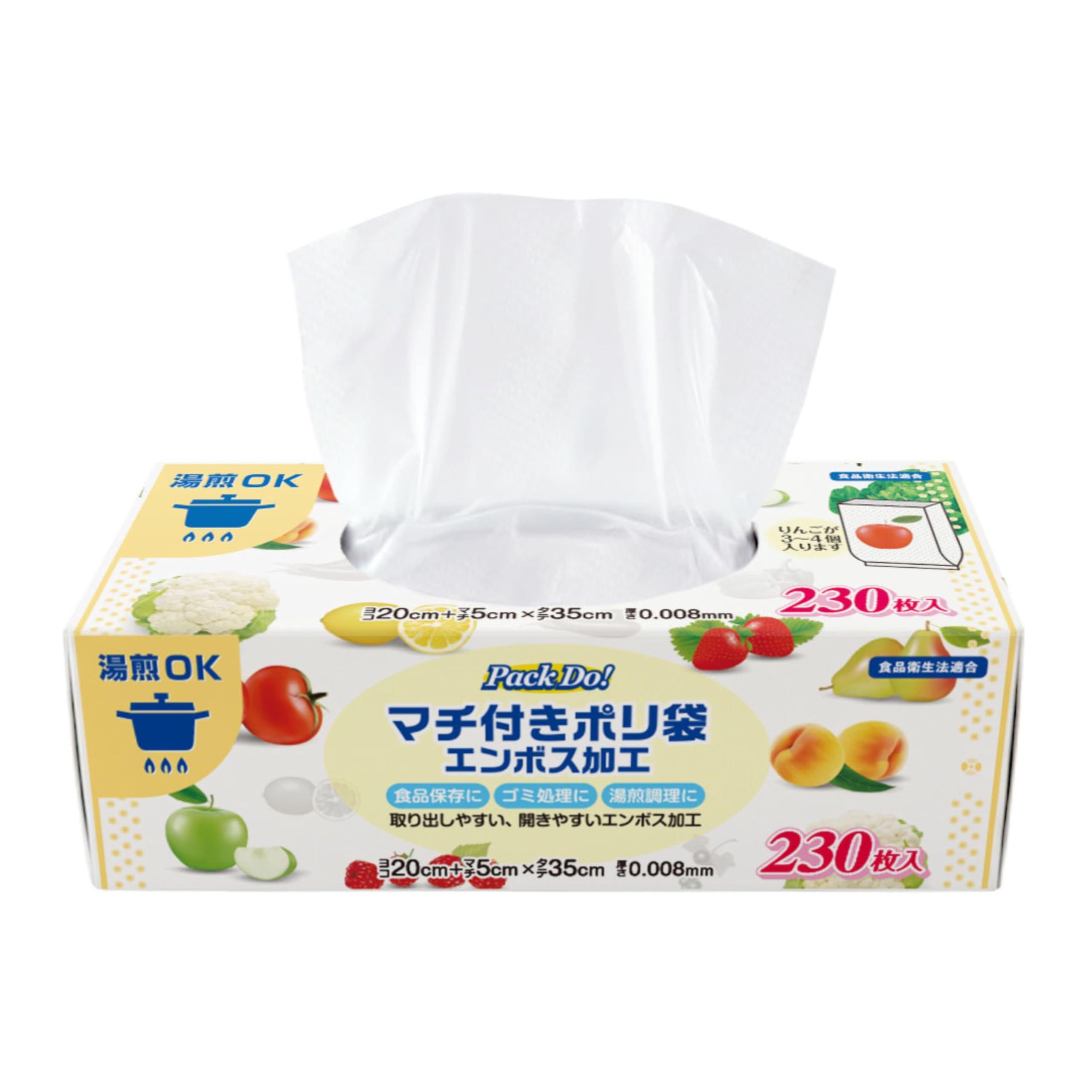 まとめ売り ぱすた様 リクエスト 3点 まとめ商品