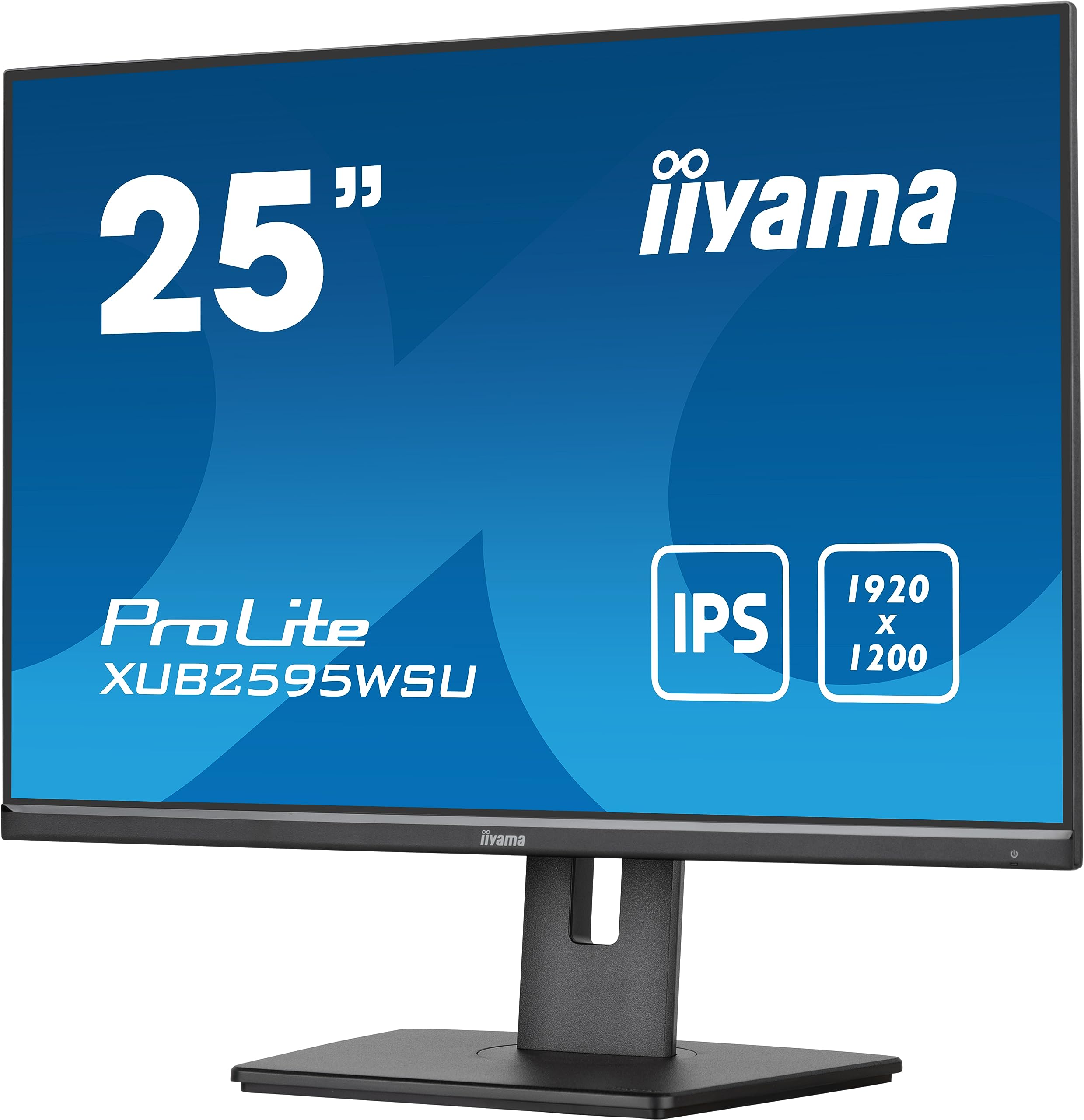 iiyama PROLITE XU2590HS ディスプレイゲーミング