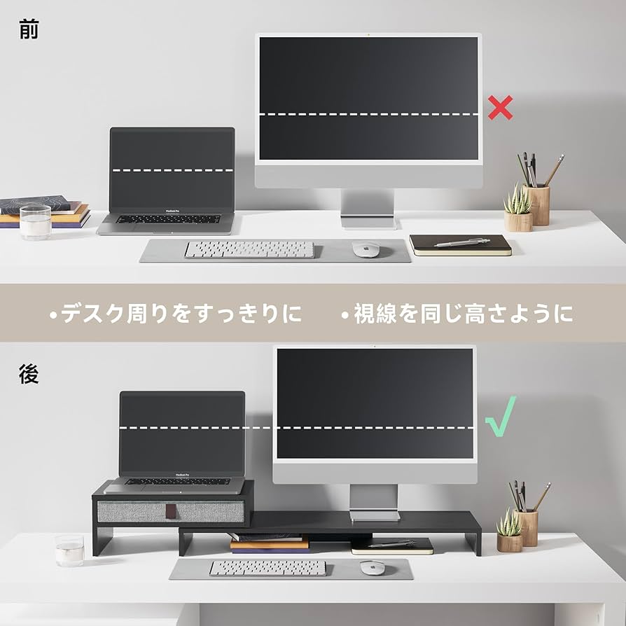 パソコン台 71+h72EEpnL._AC_SY200_QL15_.jpg