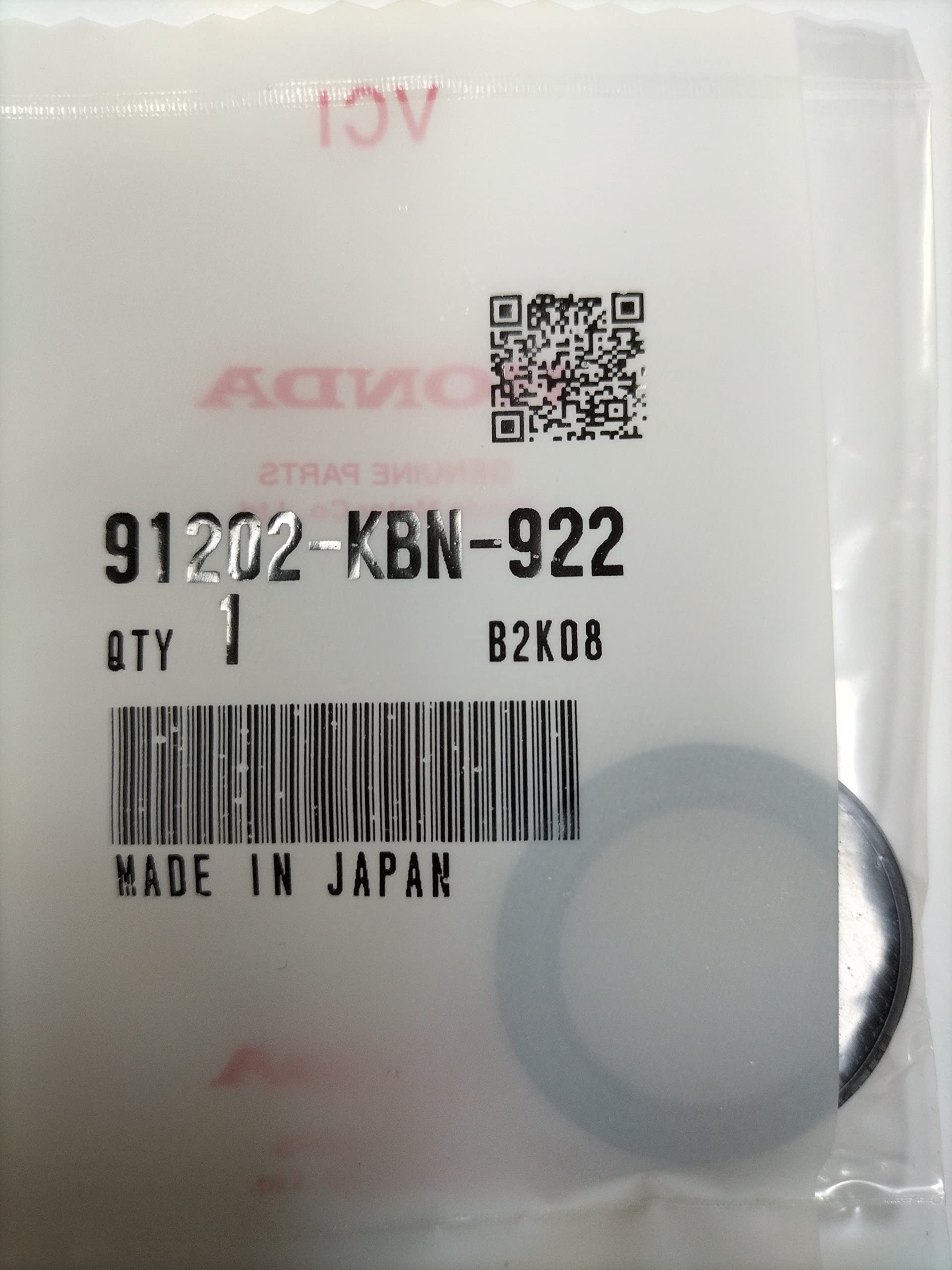 Amazon.co.jp: ホンダ純正 オイルシール 20×31×7 91202-GA7-005