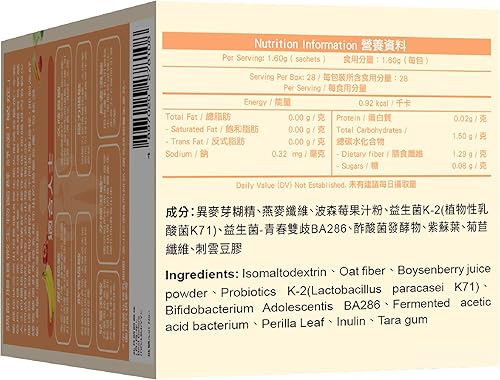 Miniatura 4 de NOTO Wholelove Plus AllergyFree - Probióticos médicos de fórmula 50 mil millones para mujeres y hombres, suplemento probiótico diario, apoyo para tu
