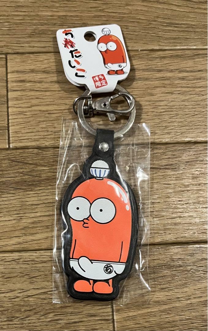 福ちん出品 Amazon.co.jp: ちんたいこ 福岡限定 : おもちゃ