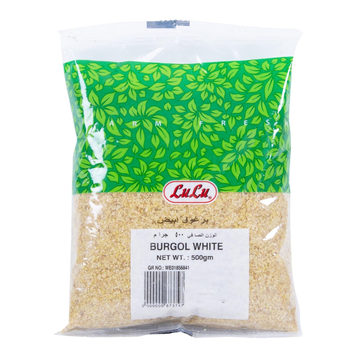LuLu Burgol White, 500 g
