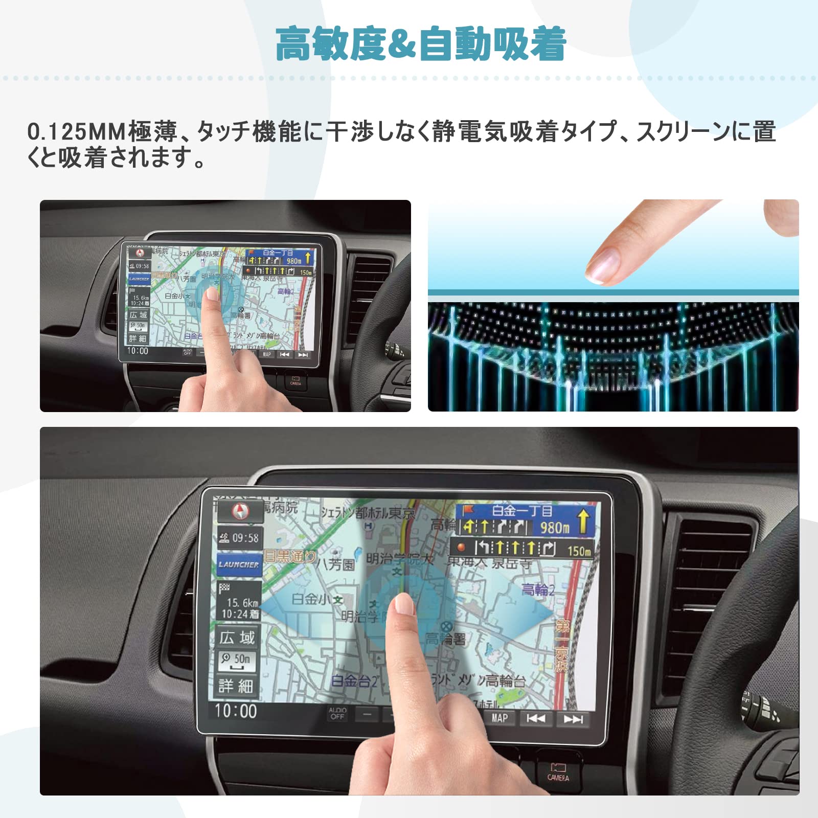 パナソニックナビ 2019年Bluetooth/CD/TV フィルム新品 Amazon | 【CDEFG】パナソニッ Panasonic 2019年- 10インチ カーナビ