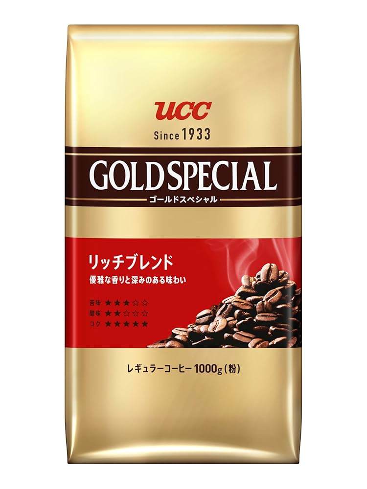 B'z コーヒー ucc UCC BLACK無糖』×B'zのコラボレーション第2弾！！全国計500組